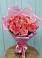 Букет 15 Розовых роз Равель в Осташево