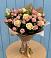 Букет цветов из: Розы в Осташево