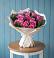 Букет цветов из: Розы в Осташево